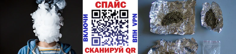 Бутират 1.4BDO  Котельники 