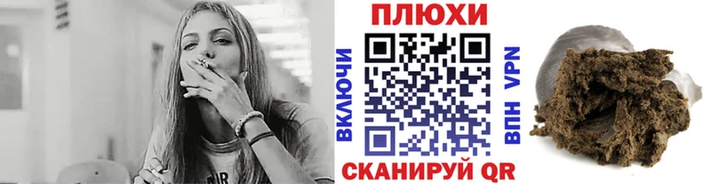 ГАШ Изолятор  Котельники 