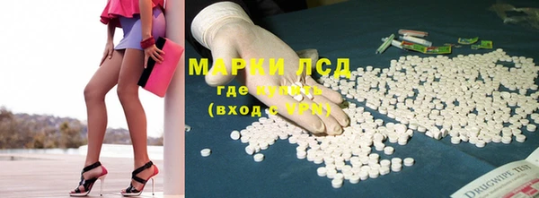 гашиш Алексеевка