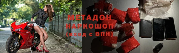 гашиш Алексеевка
