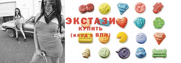 кокаин колумбия Алексин