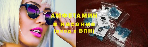 гашиш Алексеевка