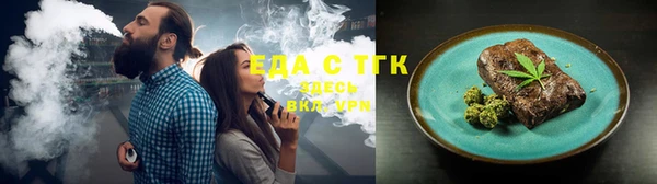 марки nbome Зеленодольск