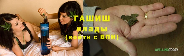 кокаин колумбия Алексин