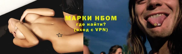 кокаин колумбия Алексин