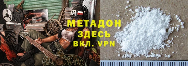 ГАЛЛЮЦИНОГЕННЫЕ ГРИБЫ Алзамай