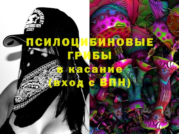 кокаин колумбия Алексин