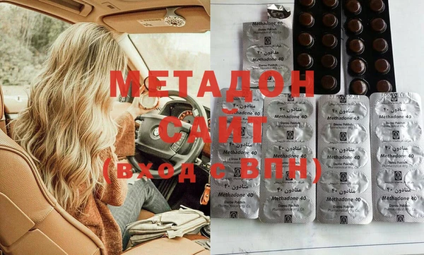 гашиш Алексеевка