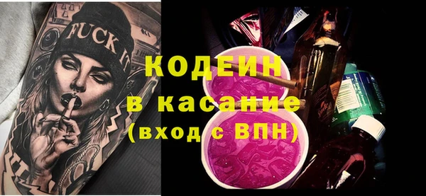 гашиш Алексеевка