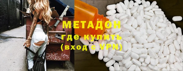 ГАЛЛЮЦИНОГЕННЫЕ ГРИБЫ Алзамай