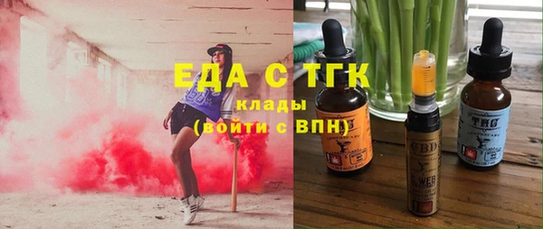 кокаин колумбия Алексин
