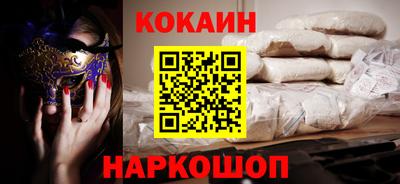 MDMA Premium VHQ Изобильный