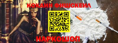 скорость mdpv Ирбит