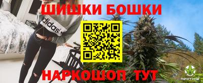 скорость mdpv Ирбит