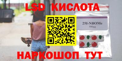 MDMA Premium VHQ Изобильный