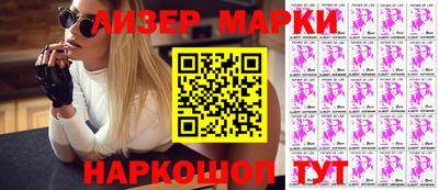 скорость mdpv Ирбит