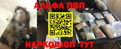 MDMA Premium VHQ Изобильный