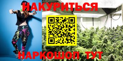 скорость mdpv Ирбит