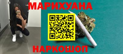 метамфетамин Ипатово