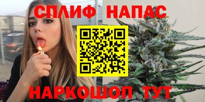 скорость mdpv Ирбит