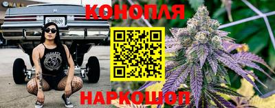 метамфетамин Ипатово