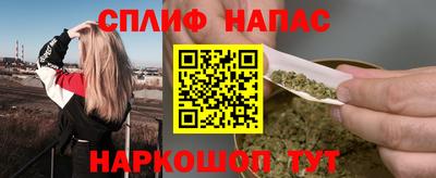 скорость mdpv Ирбит