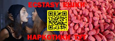 скорость mdpv Ирбит
