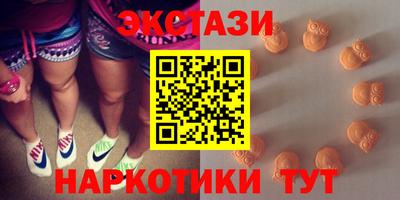 скорость mdpv Ирбит