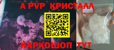 MDMA Premium VHQ Изобильный