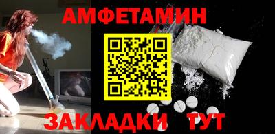 MDMA Premium VHQ Изобильный