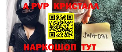MDMA Premium VHQ Изобильный