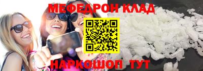 MDMA Premium VHQ Изобильный