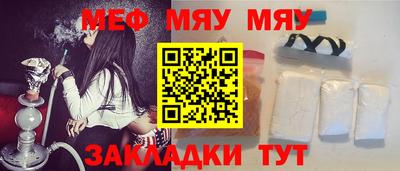 MDMA Premium VHQ Изобильный